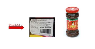 Laoganma Brand Black Bean Chilli Sauce